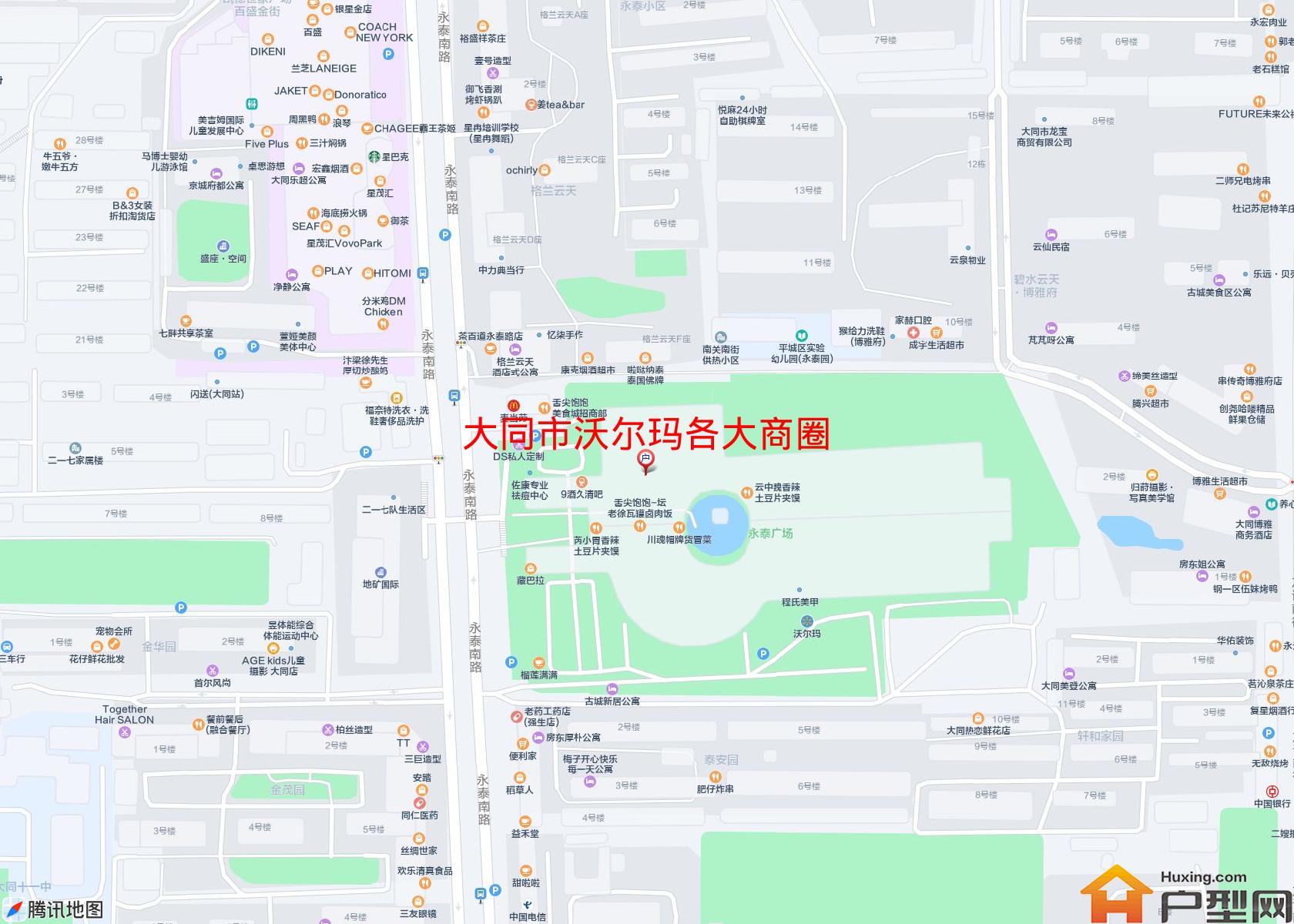 沃尔玛各大商圈小区 - 户型网