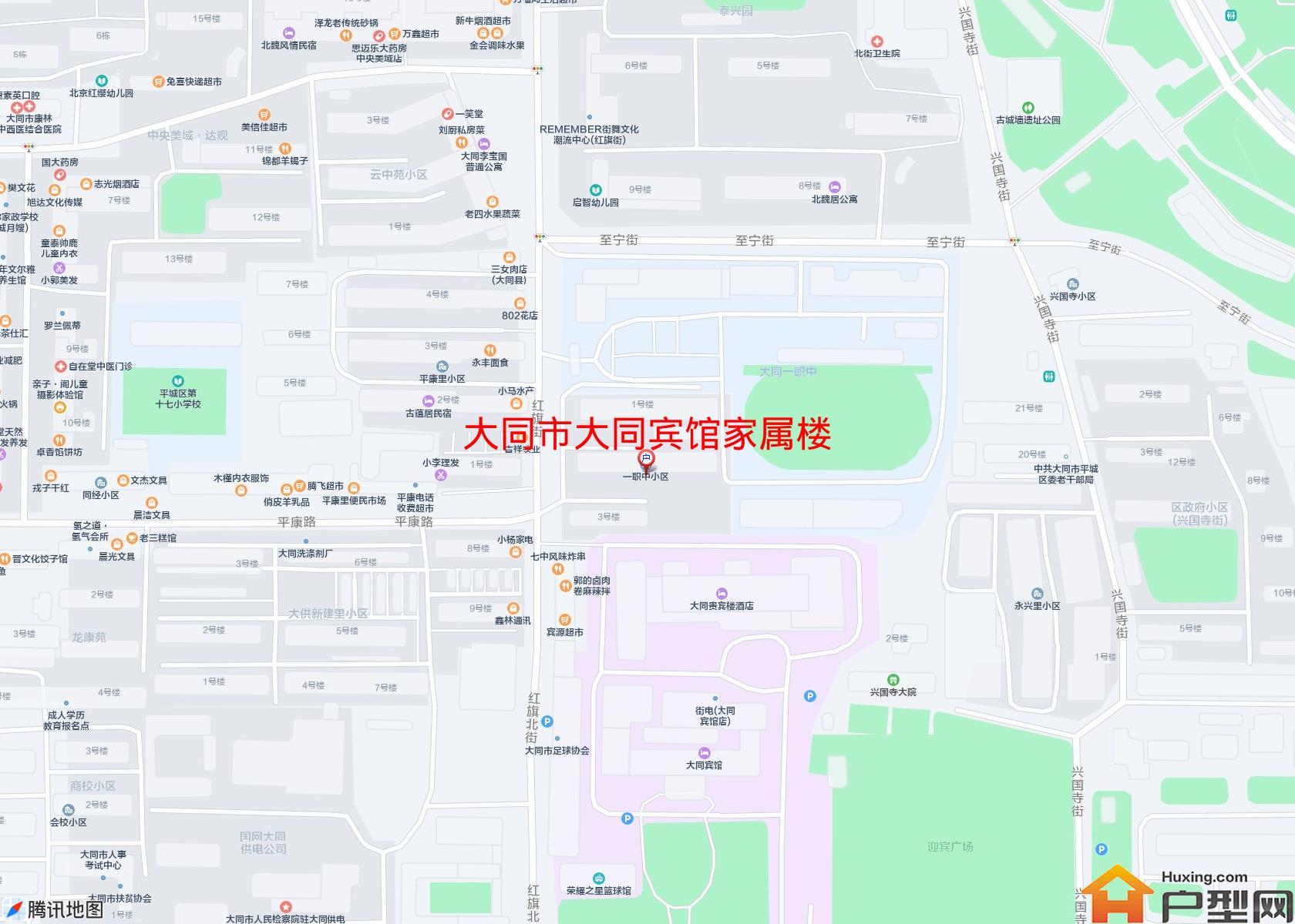 大同宾馆家属楼小区 - 户型网