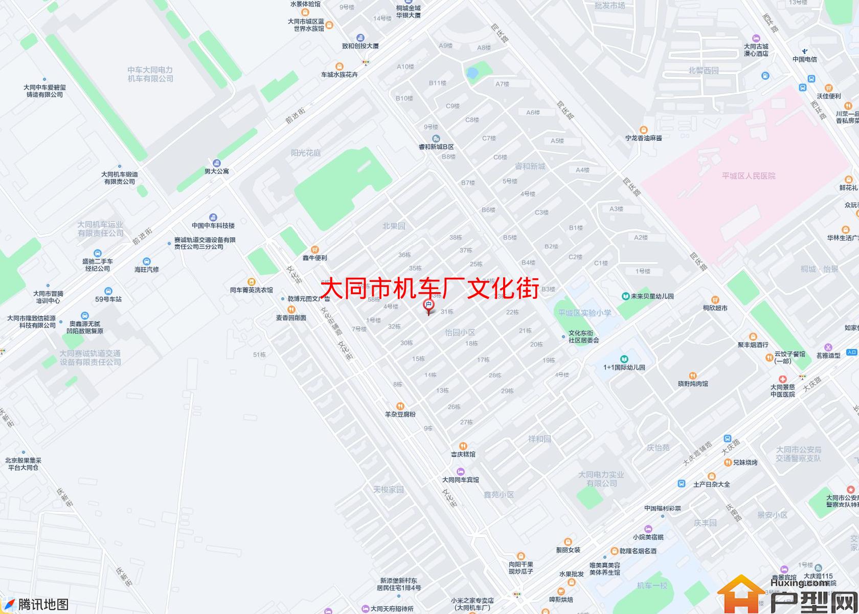 机车厂文化街小区 - 户型网
