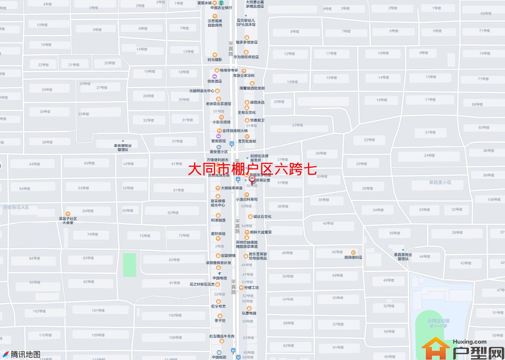 棚户区六跨七小区 - 户型网