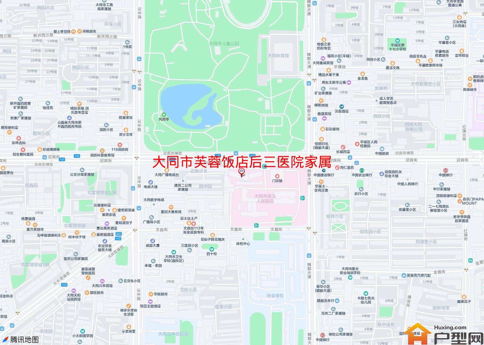 芙蓉饭店后三医院家属小区 - 户型网