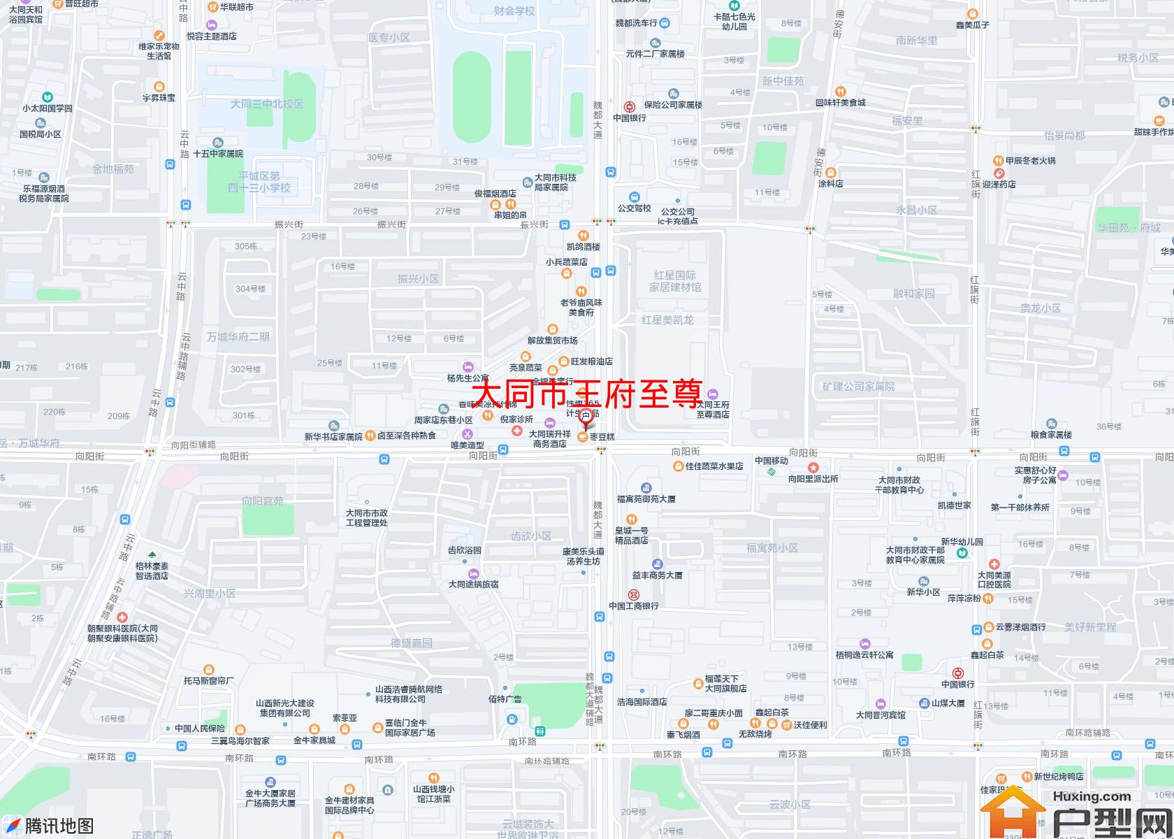 王府至尊小区 - 户型网