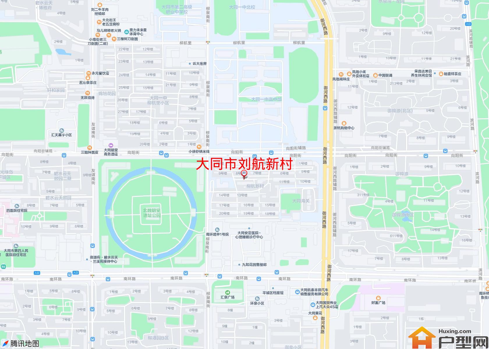 刘航新村小区 - 户型网