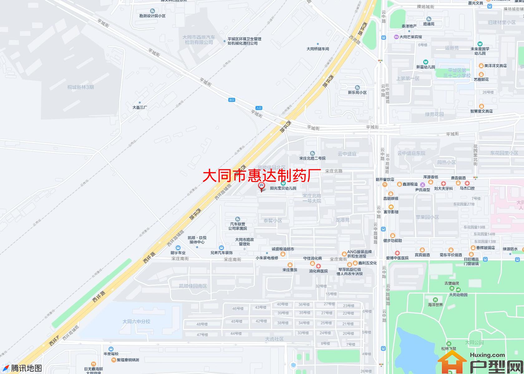 惠达制药厂小区 - 户型网