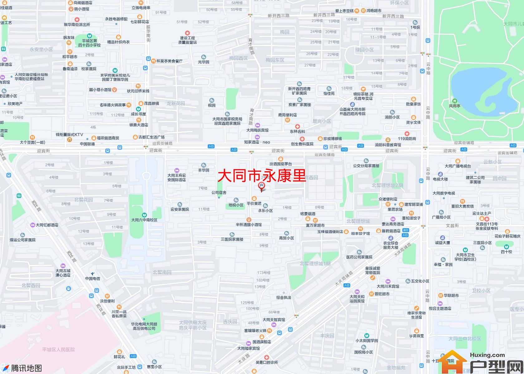 永康里小区 - 户型网