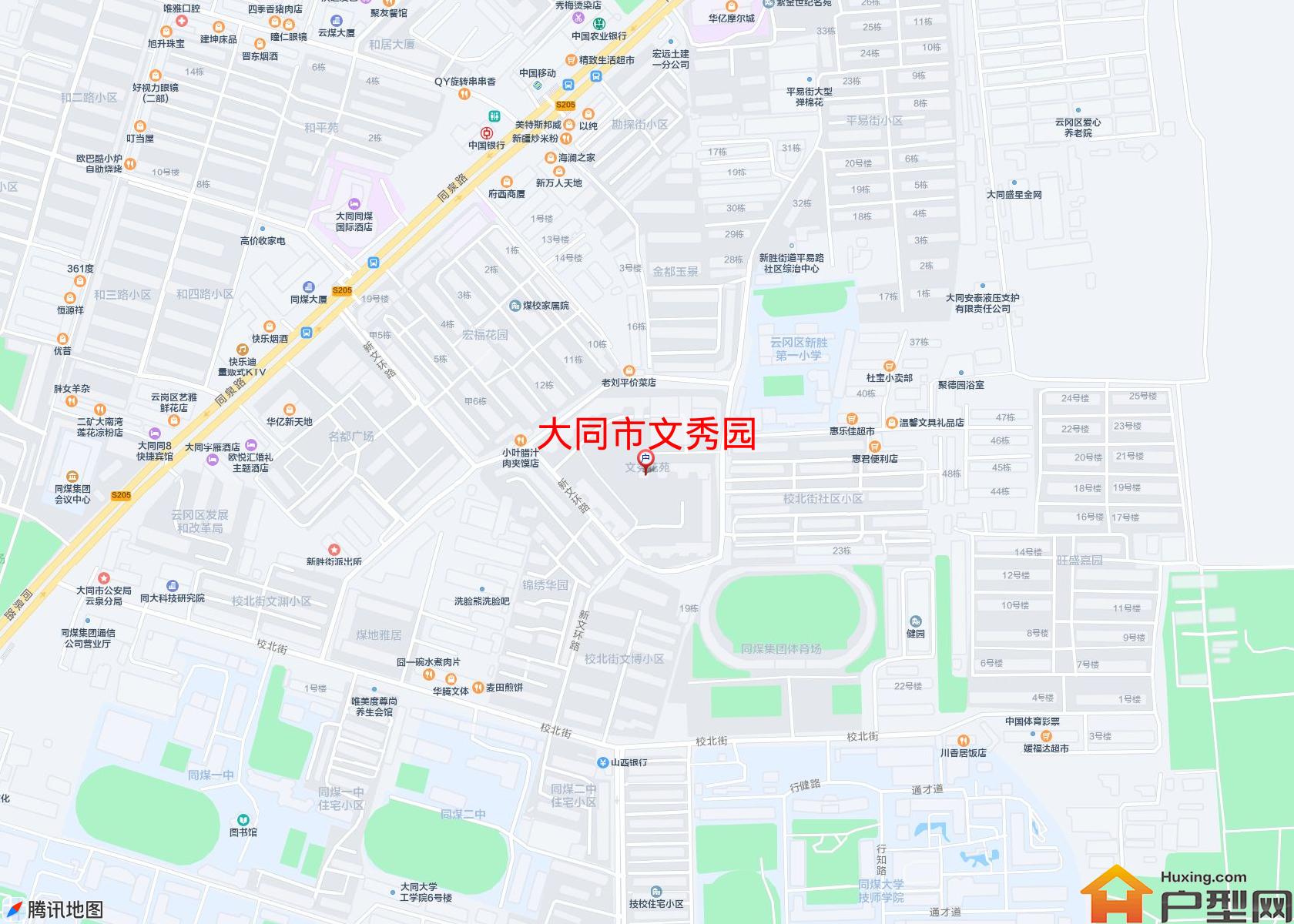 文秀园小区 - 户型网
