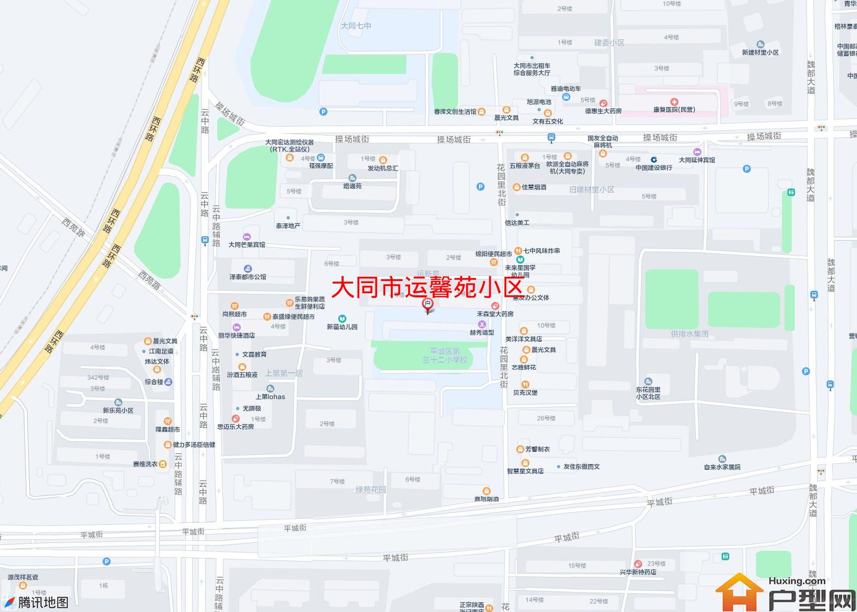 运馨苑小区小区 - 户型网
