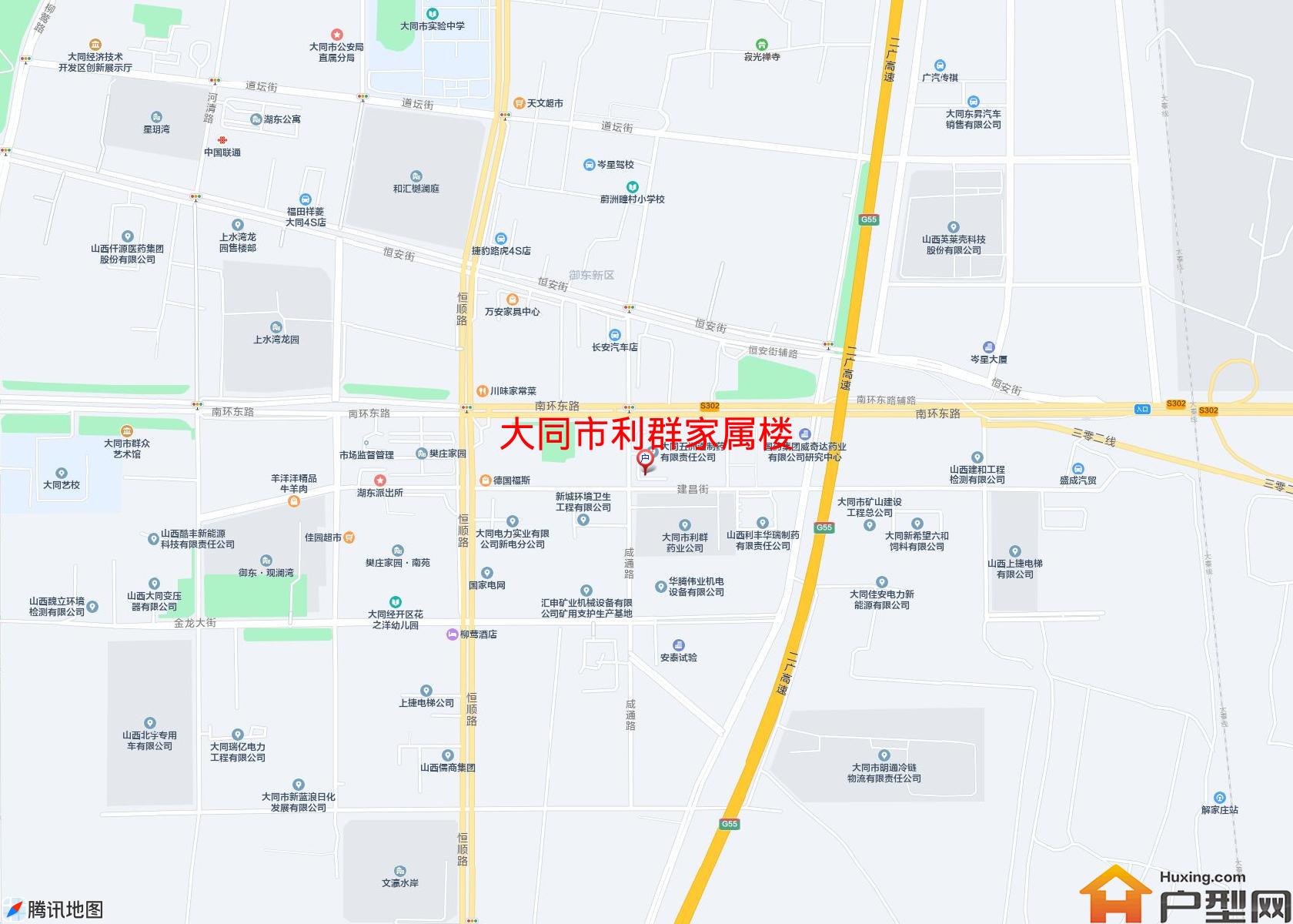 利群家属楼小区 - 户型网