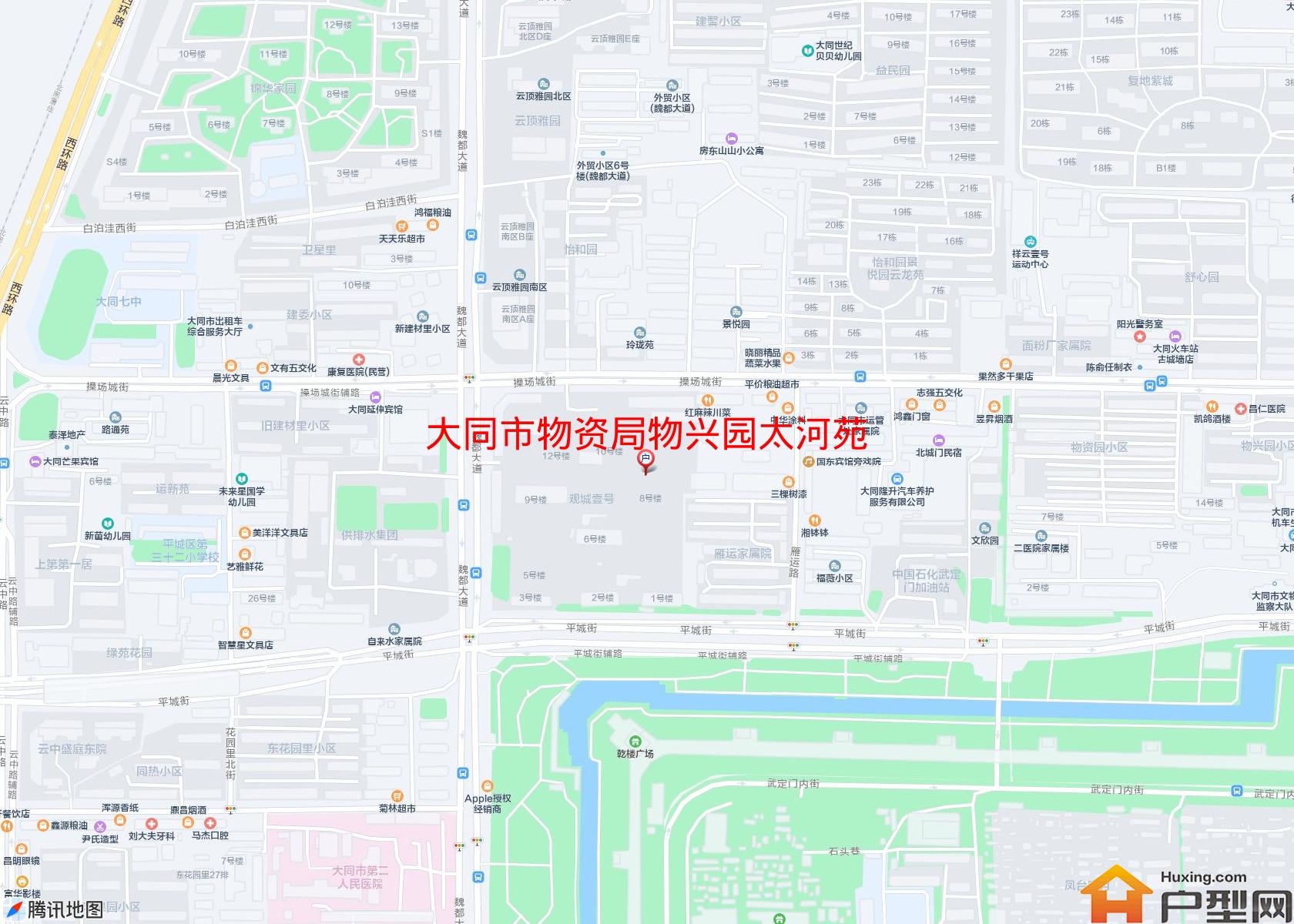 物资局物兴园太河苑小区 - 户型网