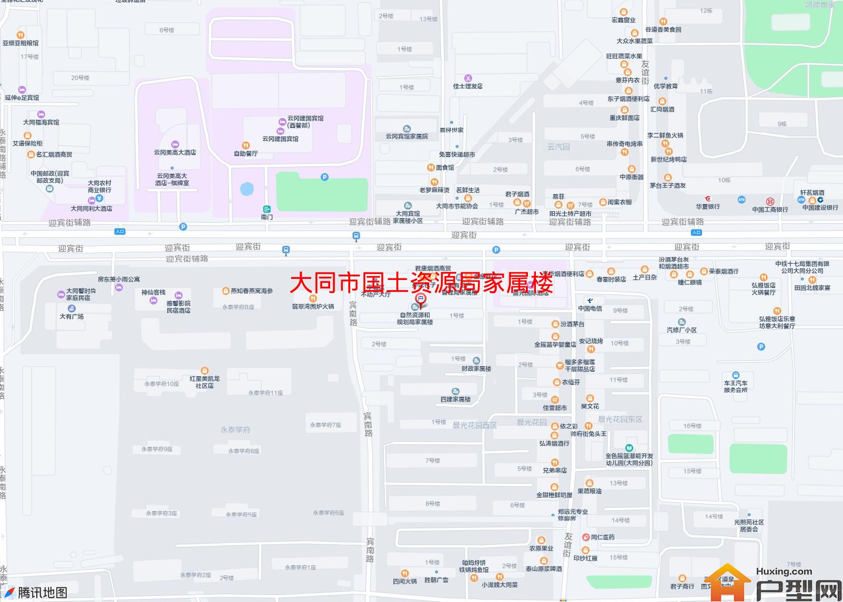 国土资源局家属楼小区 - 户型网