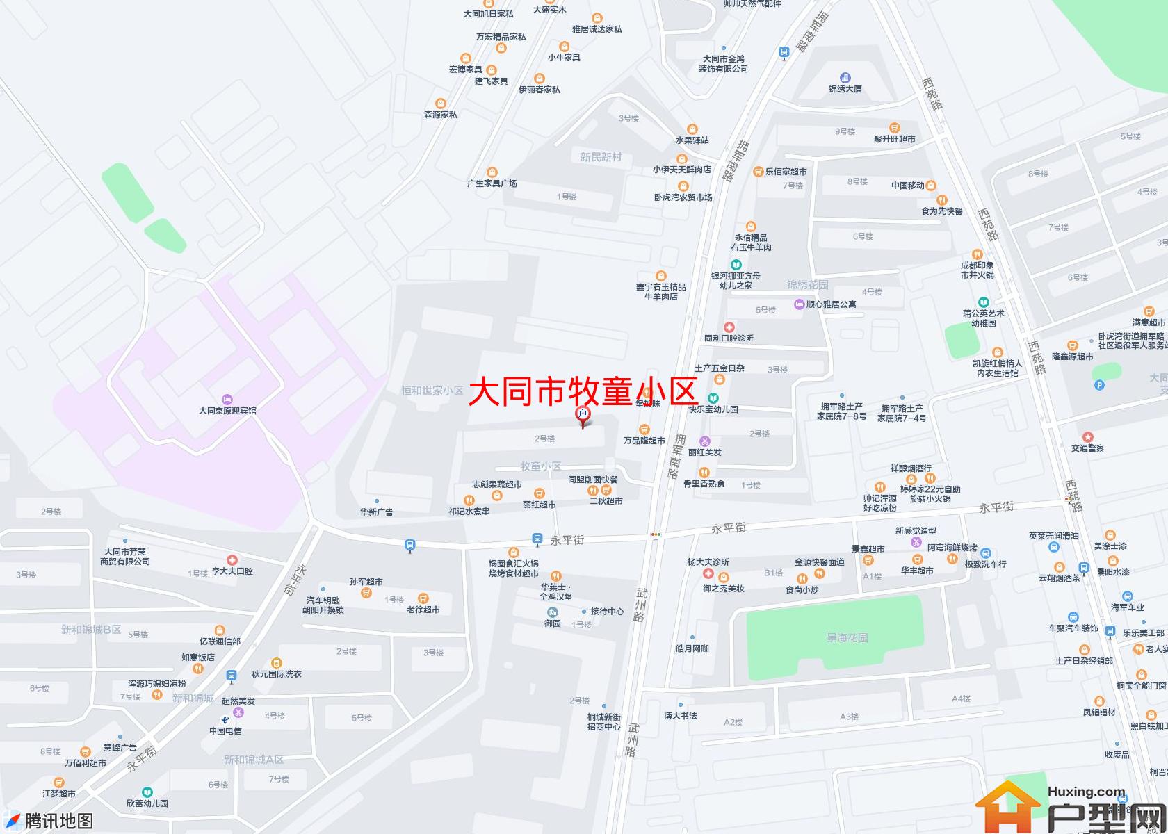 牧童小区小区 - 户型网