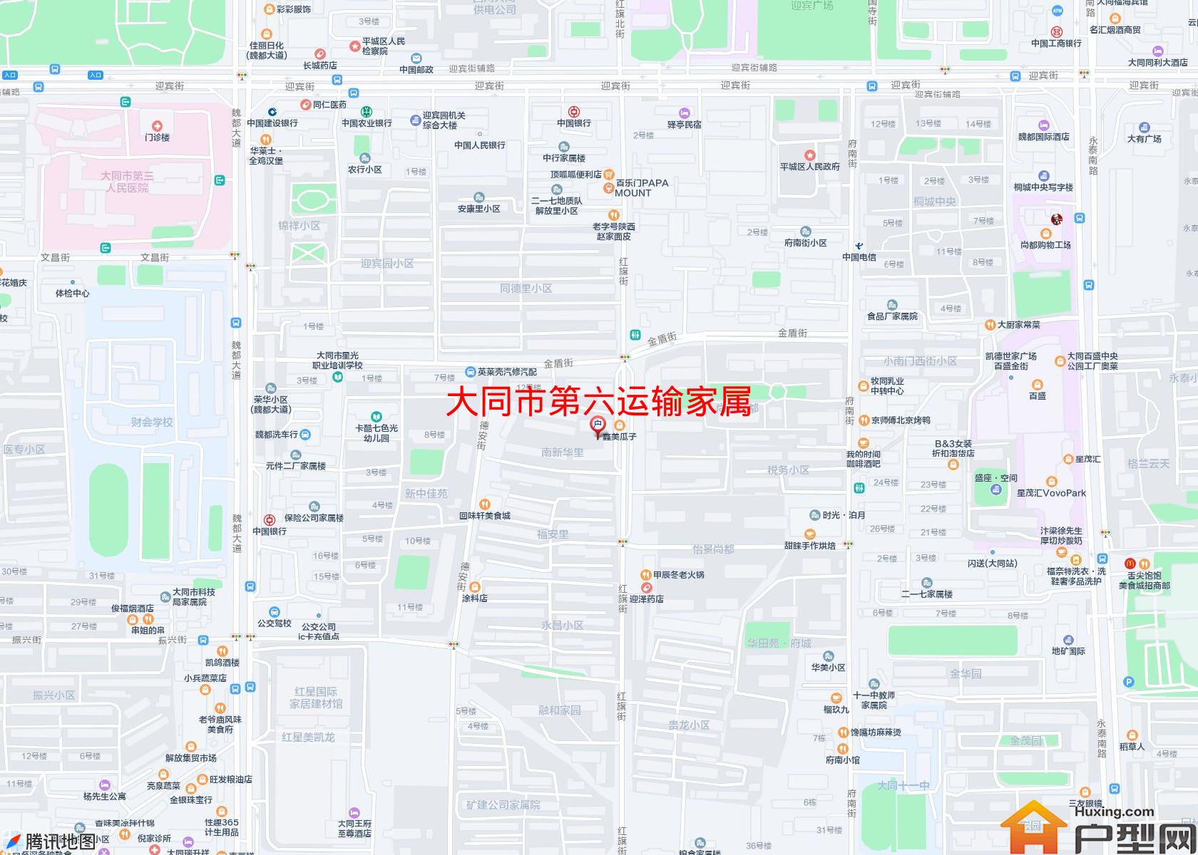 第六运输家属小区 - 户型网