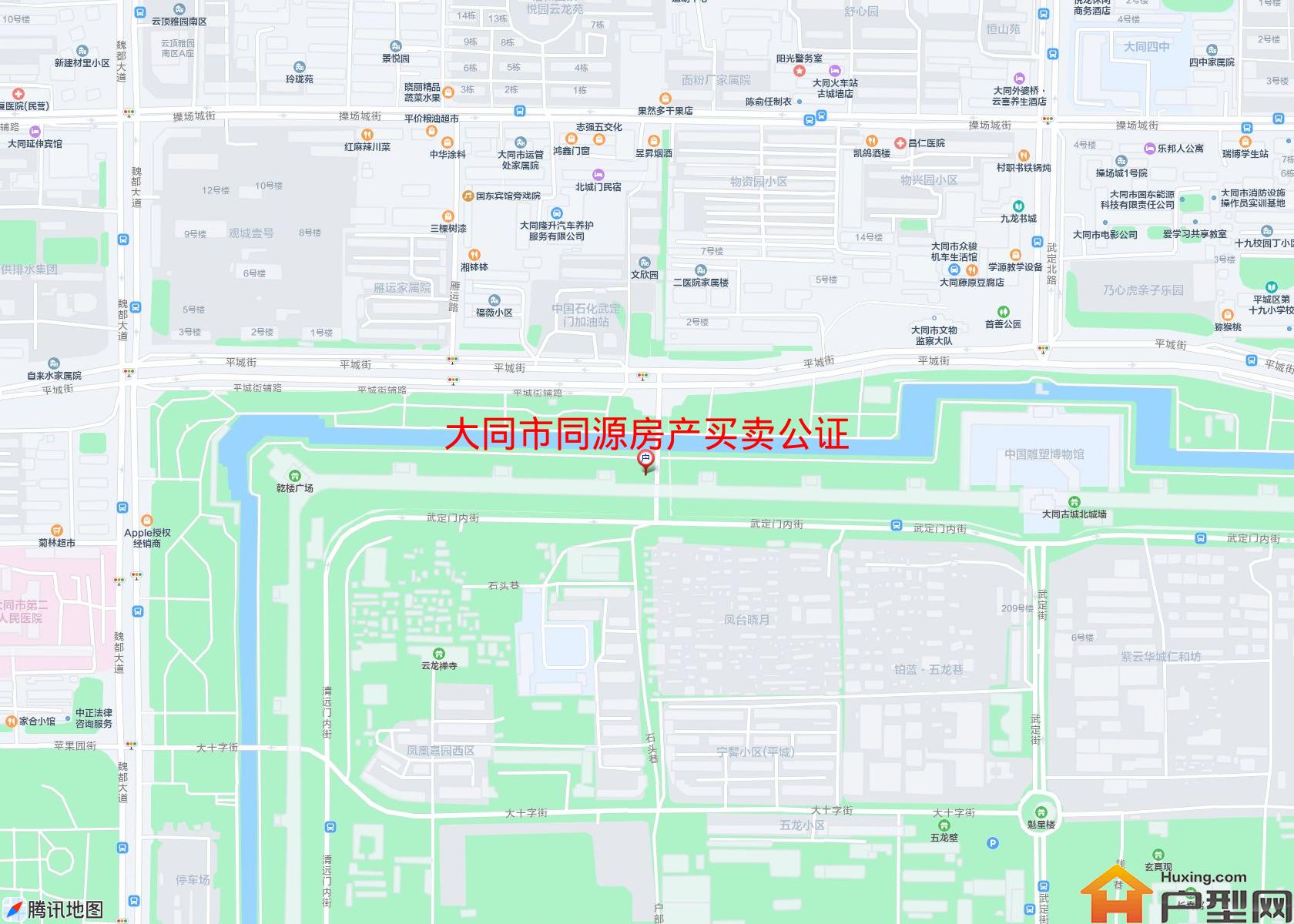 同源房产买卖公证小区 - 户型网