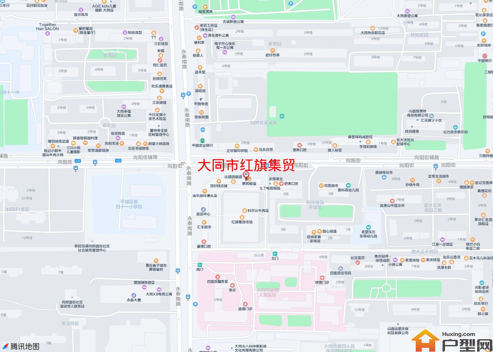 红旗集贸小区 - 户型网