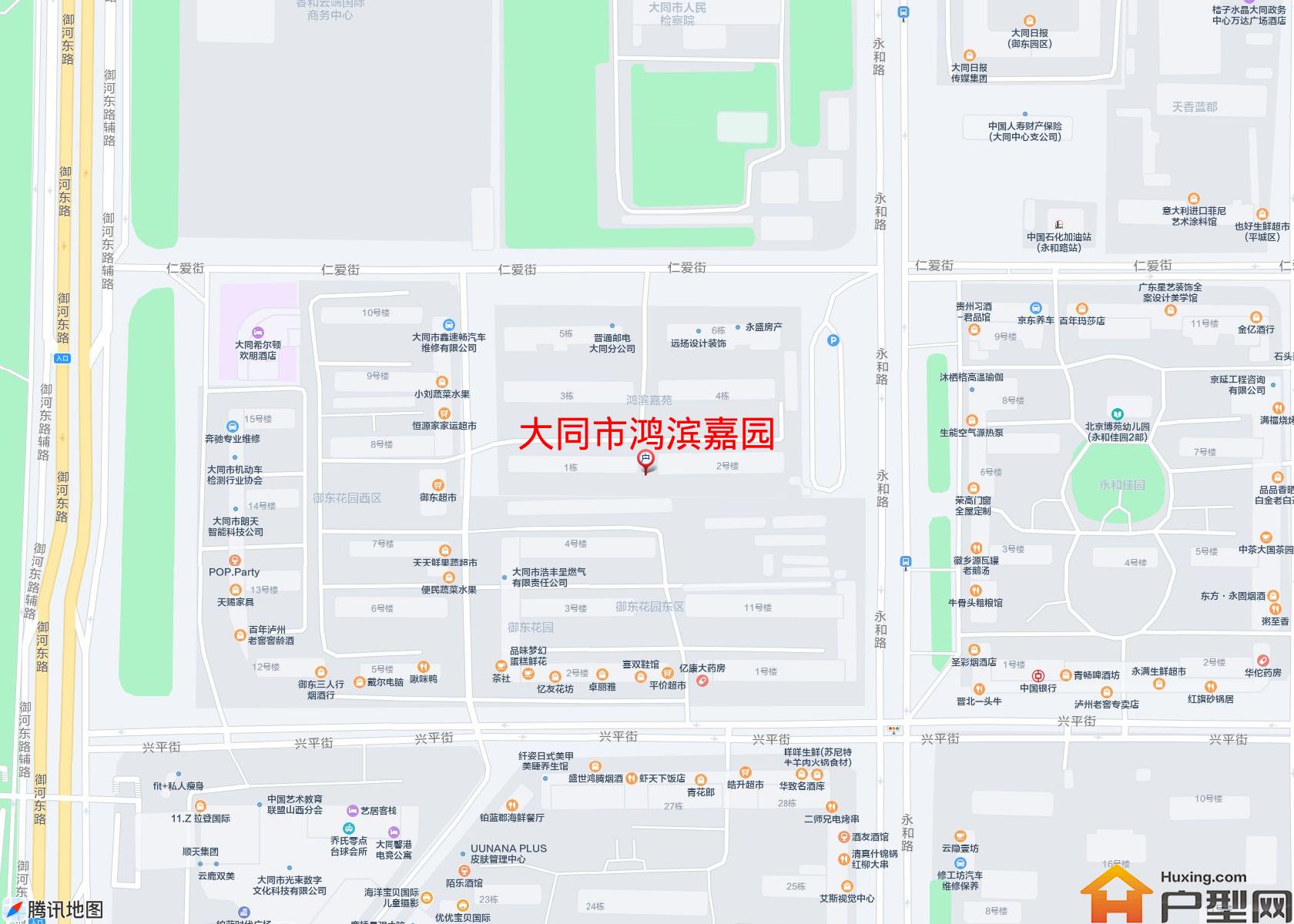 鸿滨嘉园小区 - 户型网