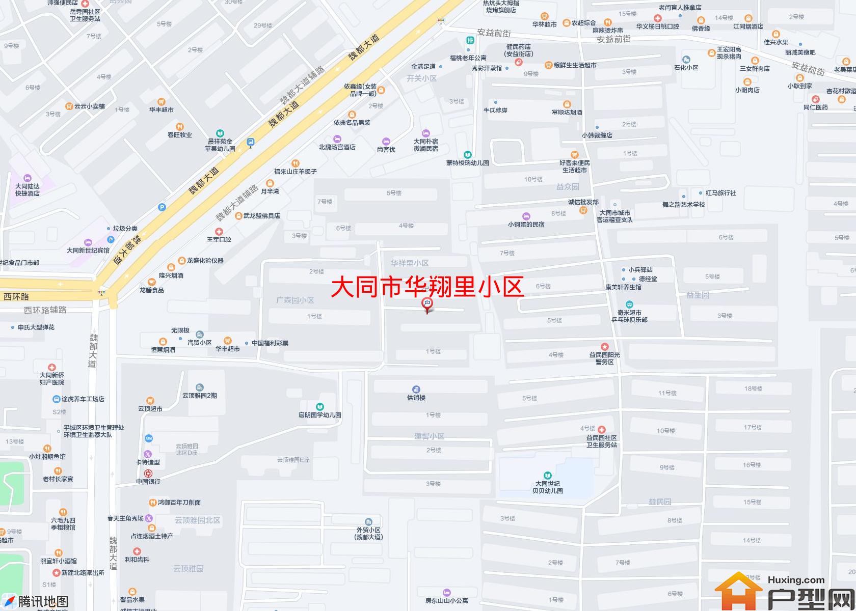 华翔里小区小区 - 户型网