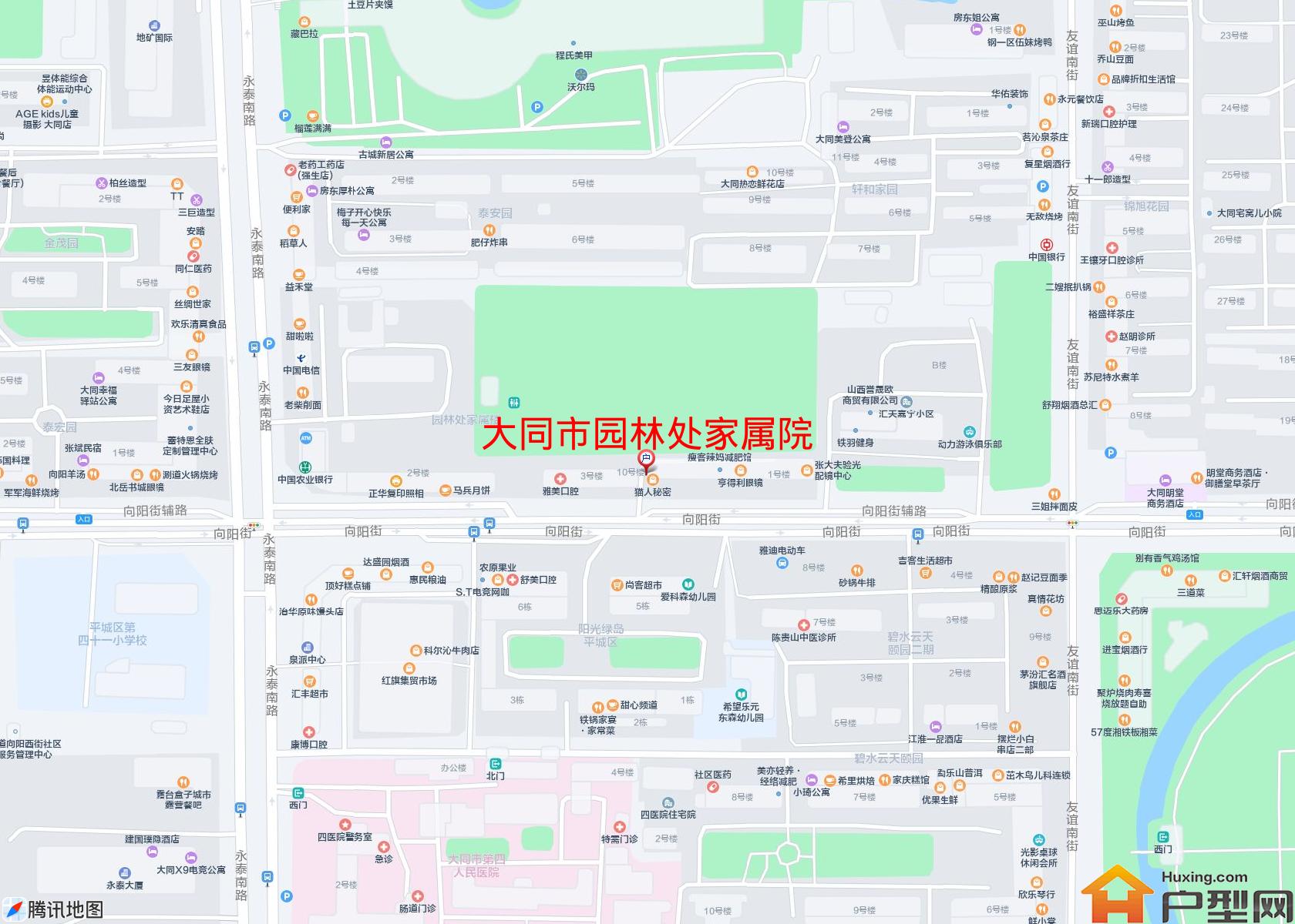 园林处家属院小区 - 户型网