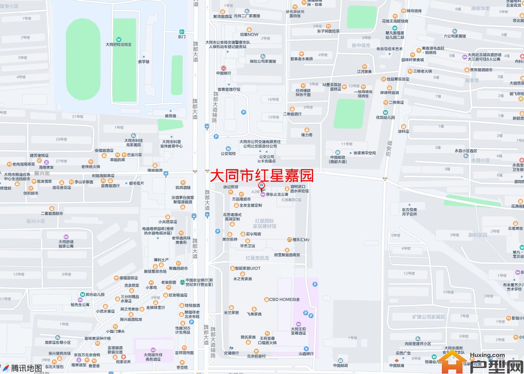 红星嘉园小区 - 户型网