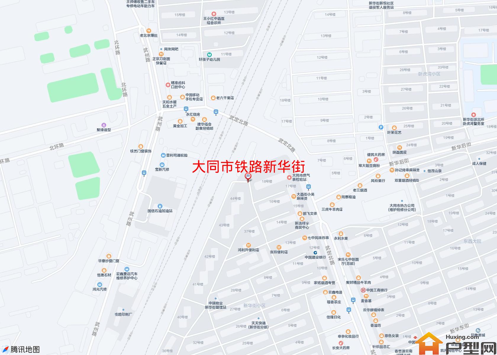 铁路新华街小区 - 户型网