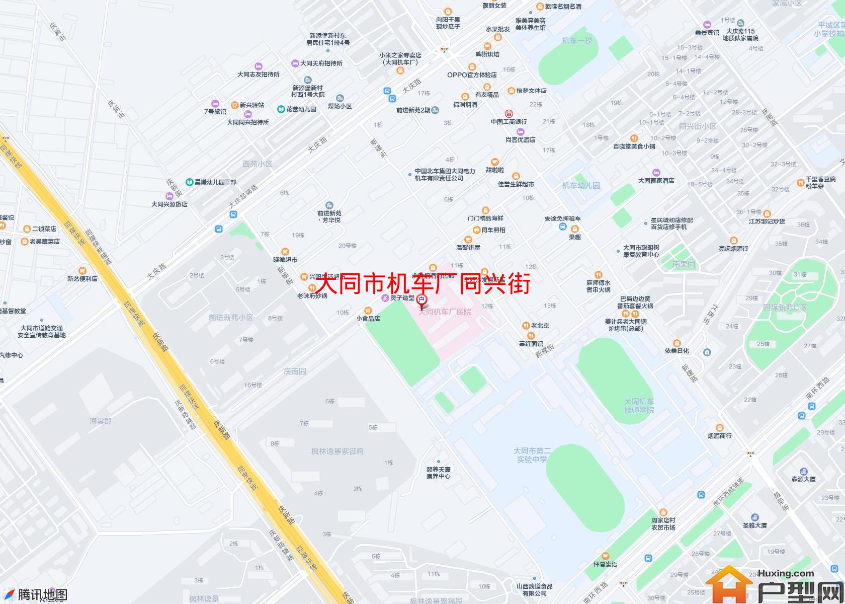 机车厂同兴街小区 - 户型网