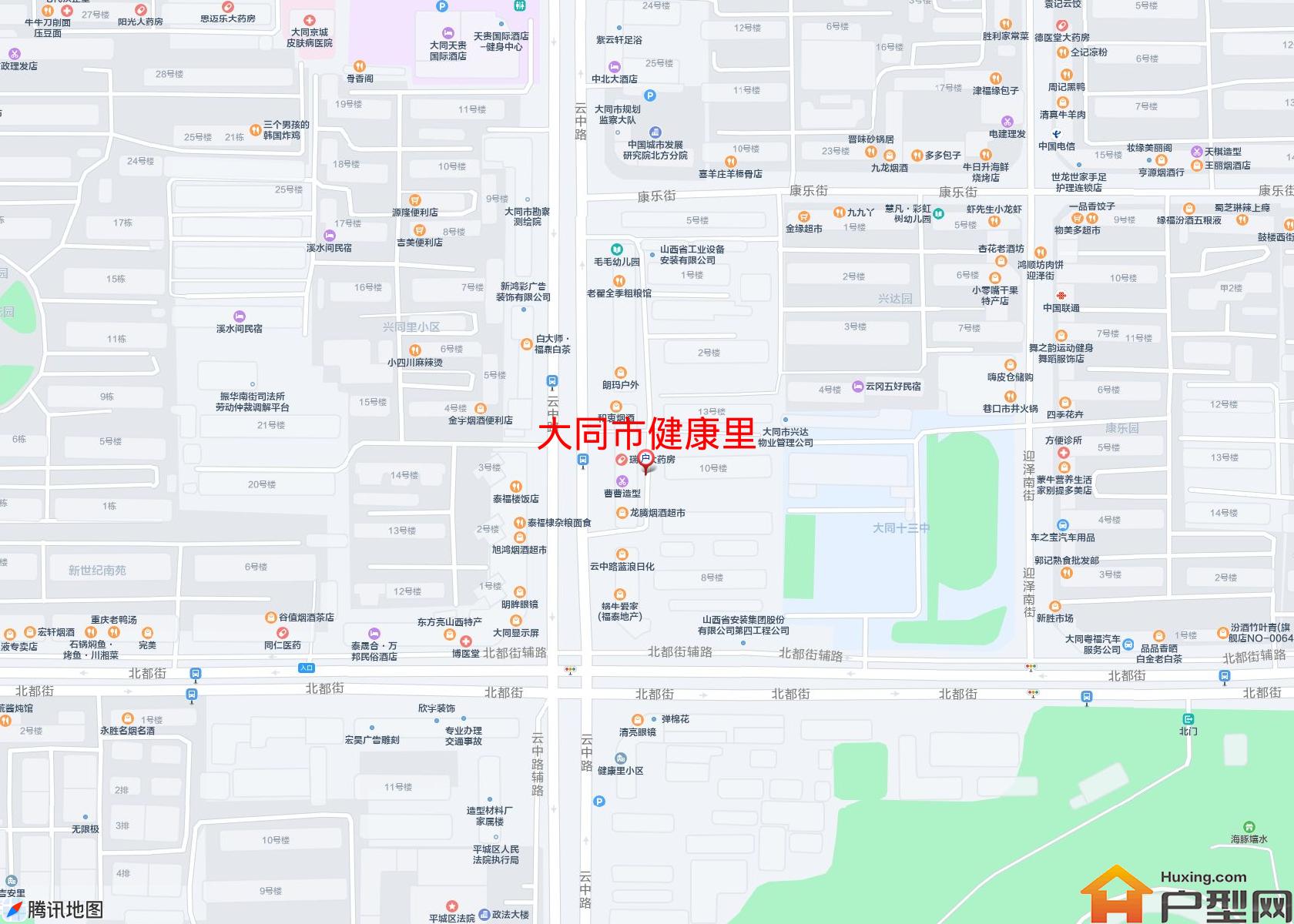 健康里小区 - 户型网