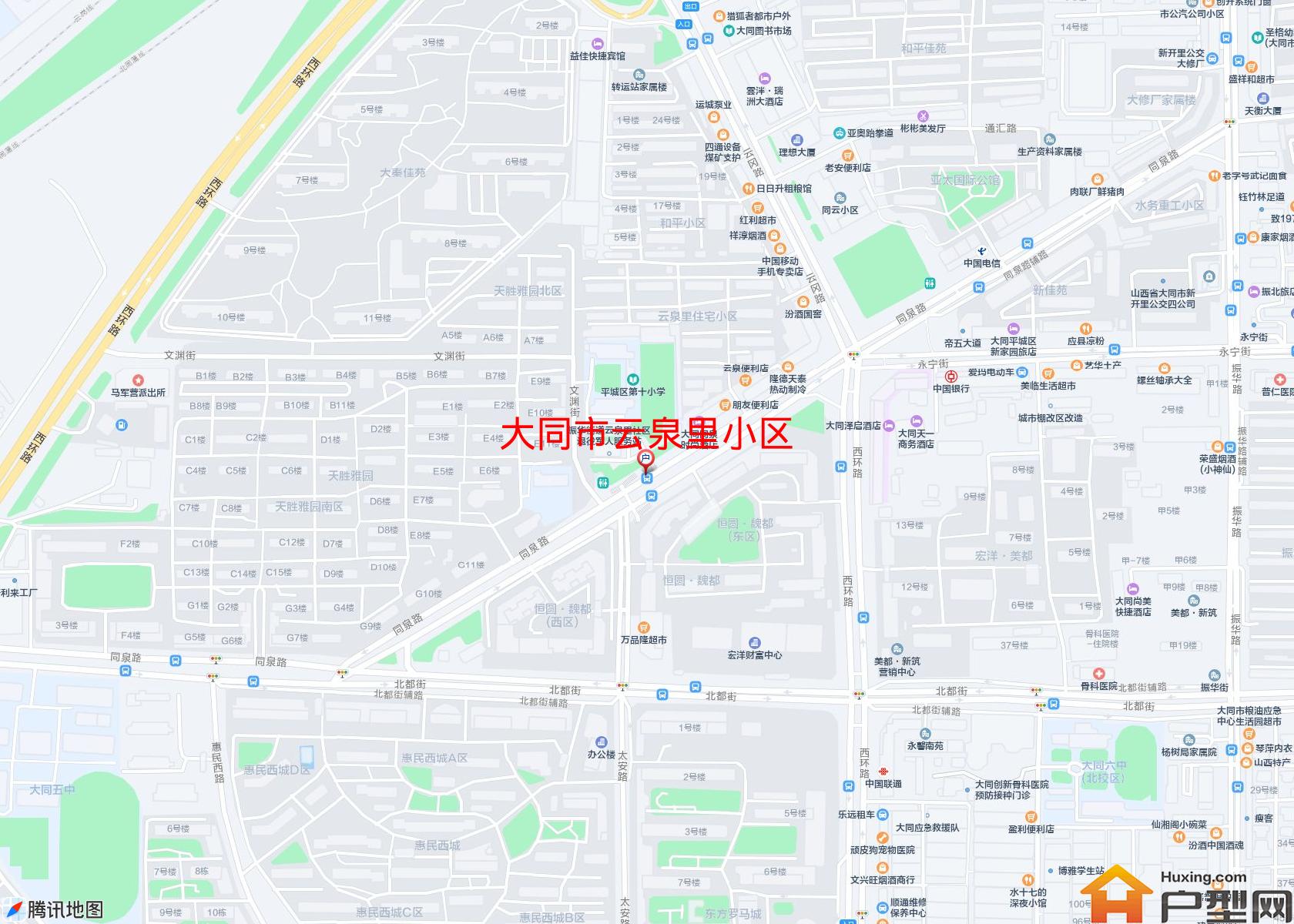 云泉里小区小区 - 户型网