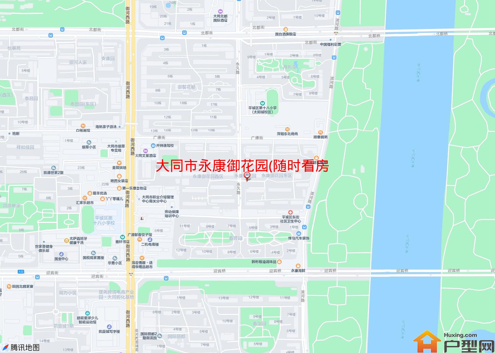 永康御花园(随时看房小区 - 户型网