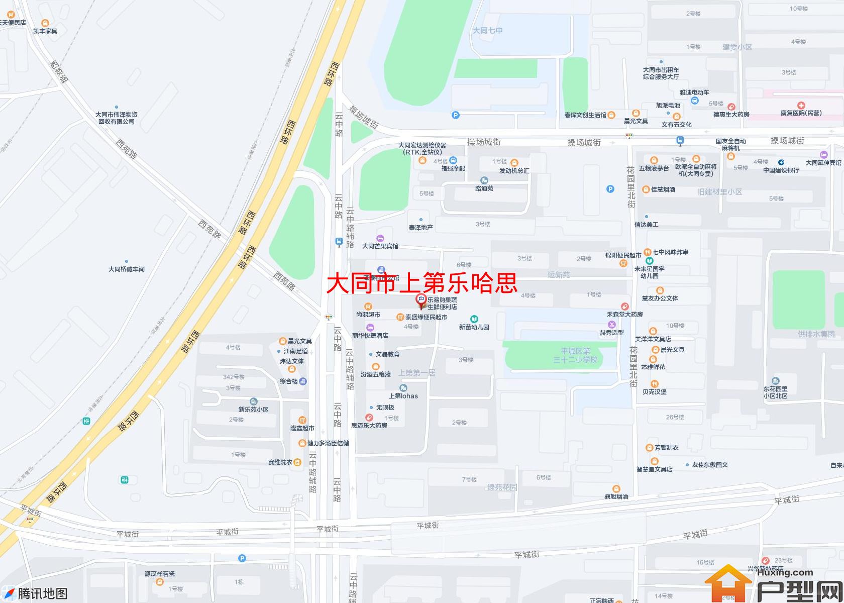 上第乐哈思小区 - 户型网