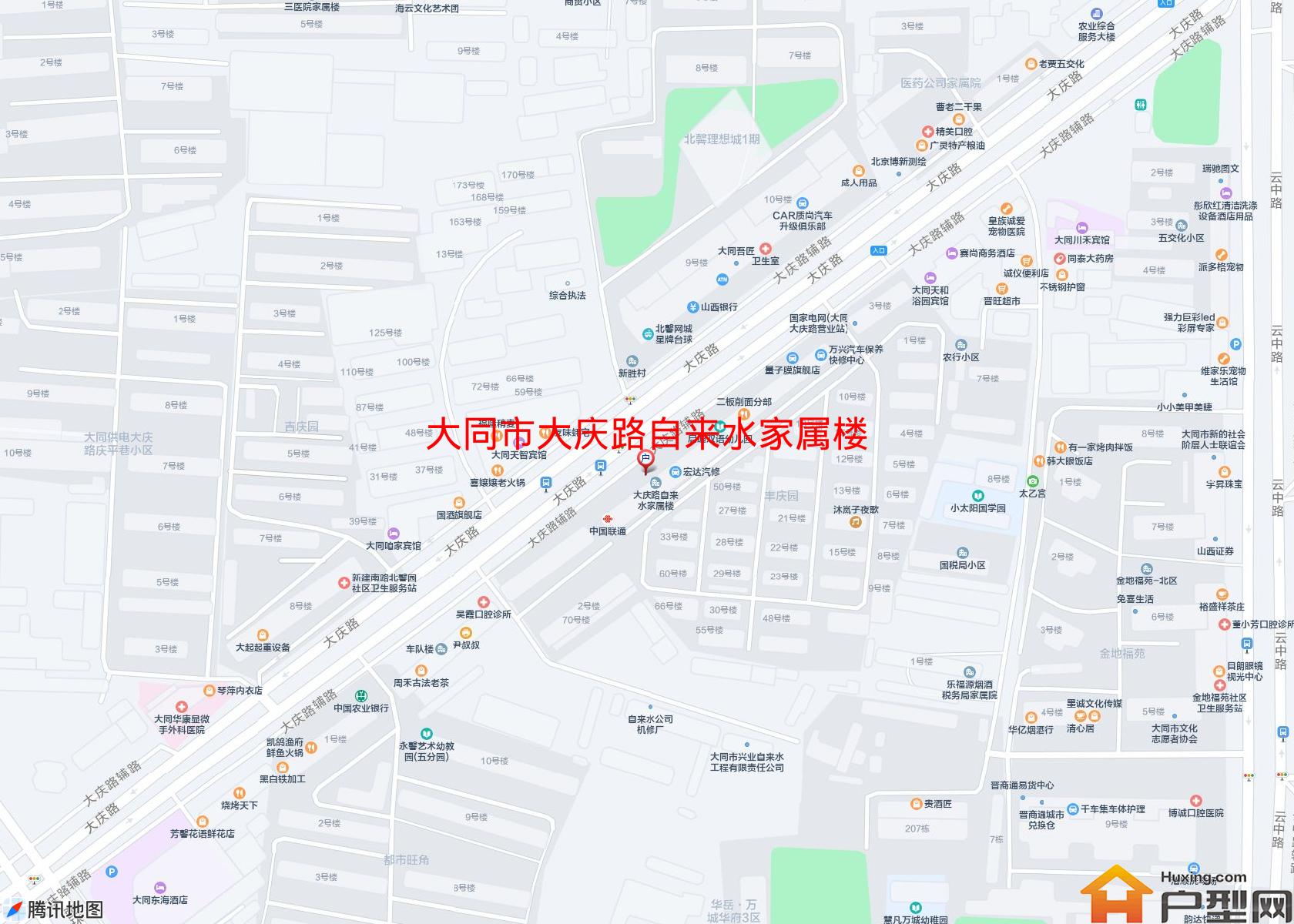 大庆路自来水家属楼小区 - 户型网