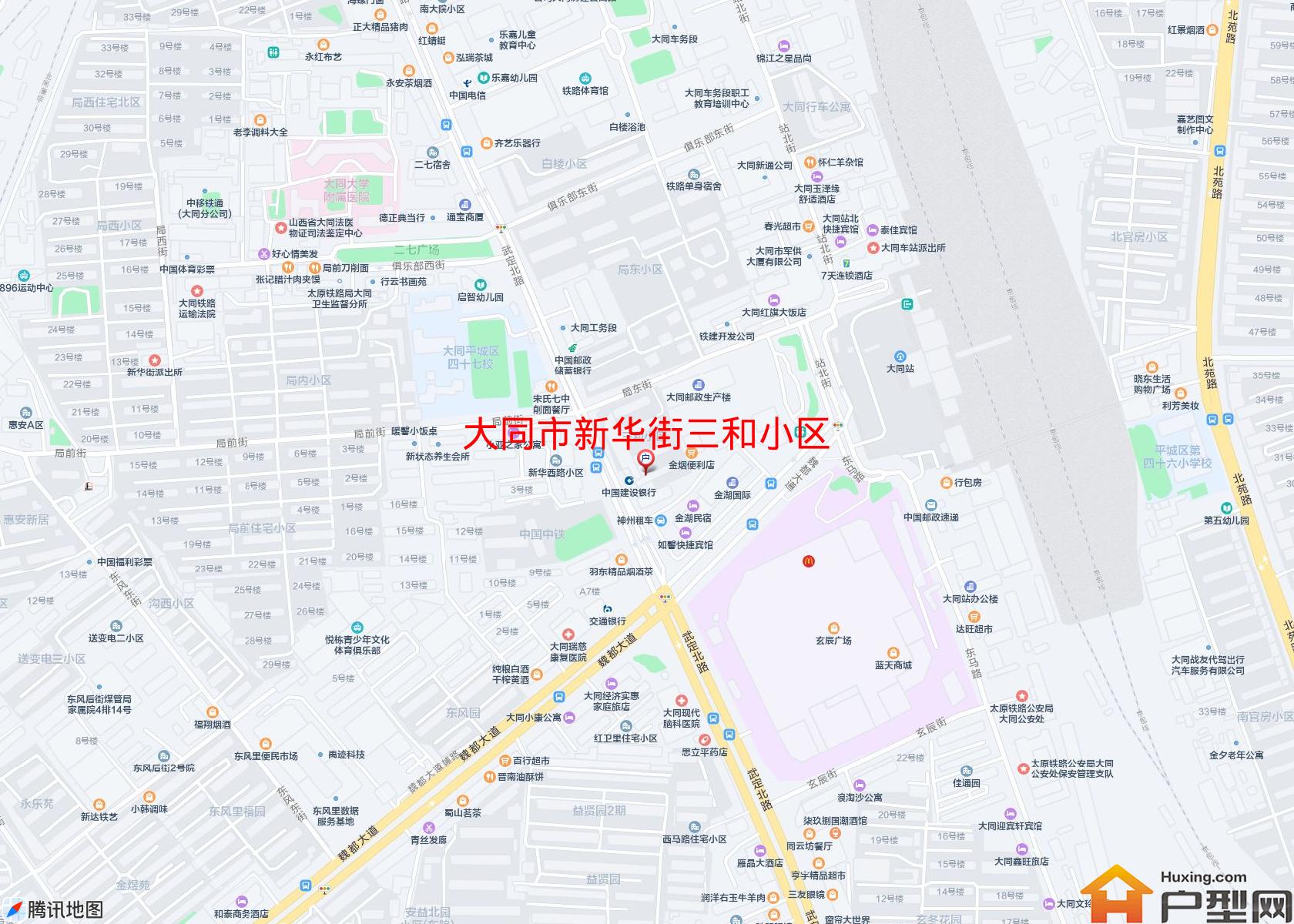新华街三和小区小区 - 户型网