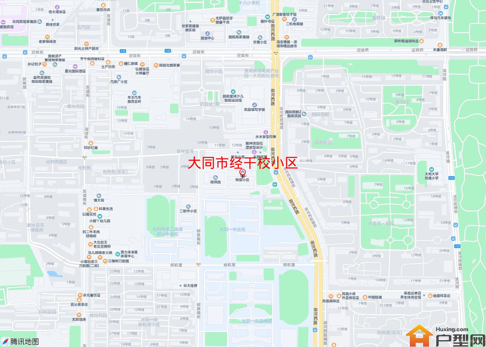 经干校小区小区 - 户型网