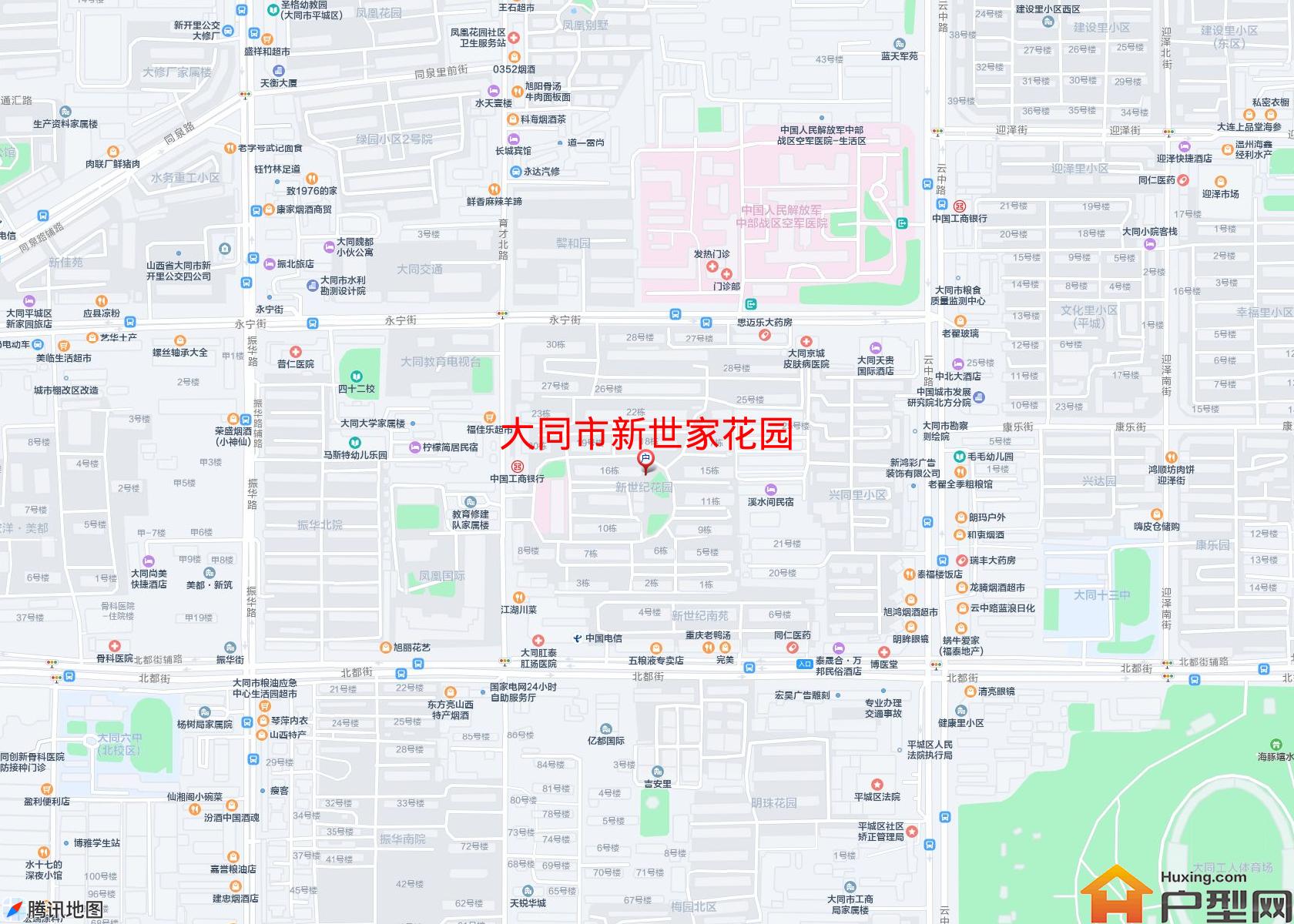 新世家花园小区 - 户型网