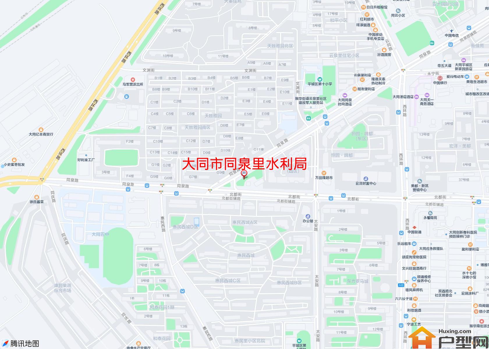 同泉里水利局小区 - 户型网