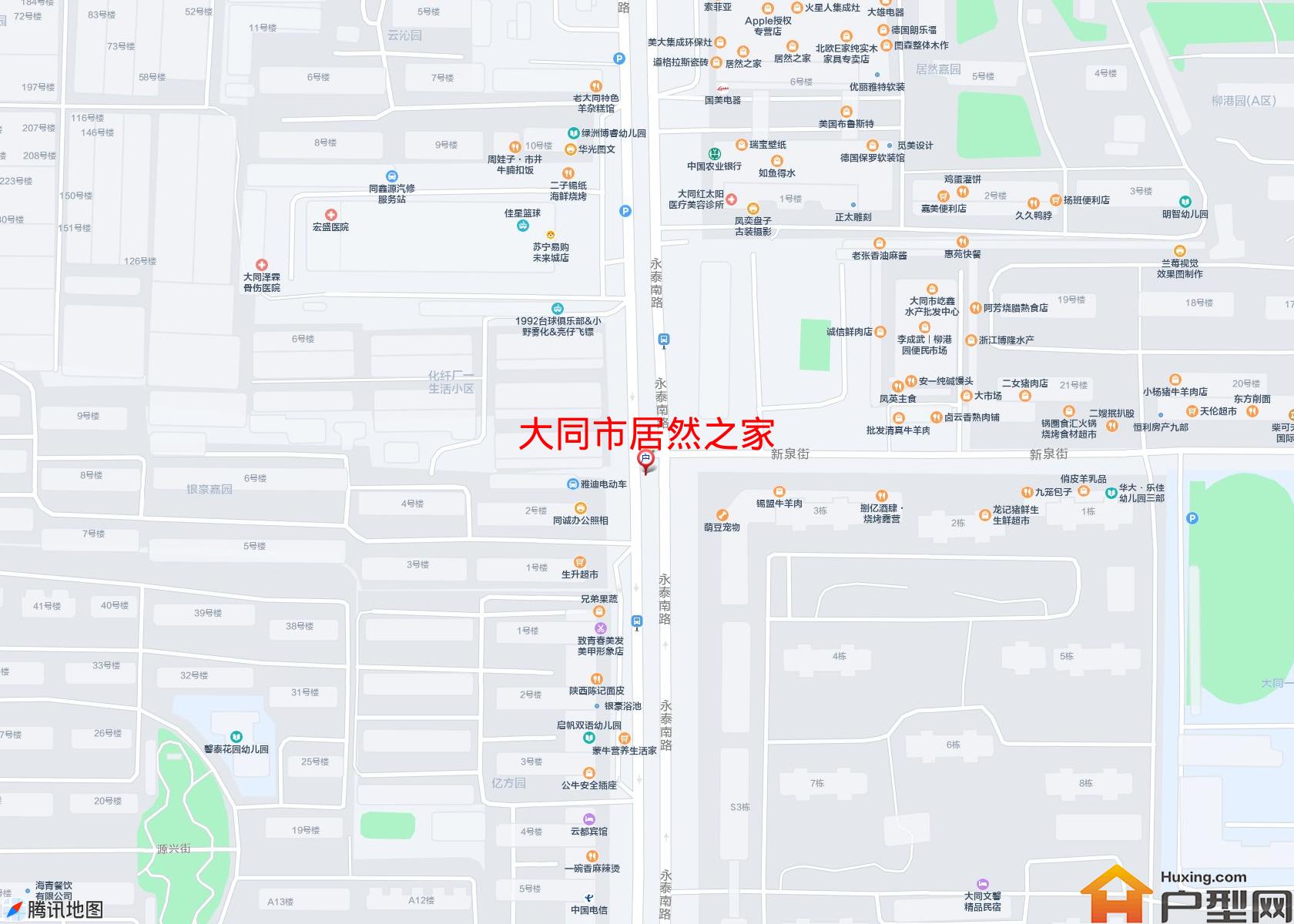 居然之家小区 - 户型网