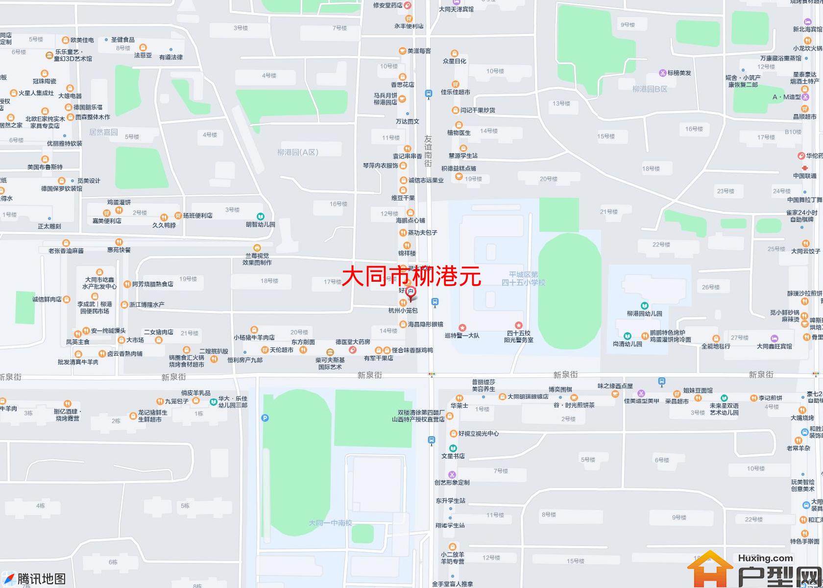 柳港元小区 - 户型网