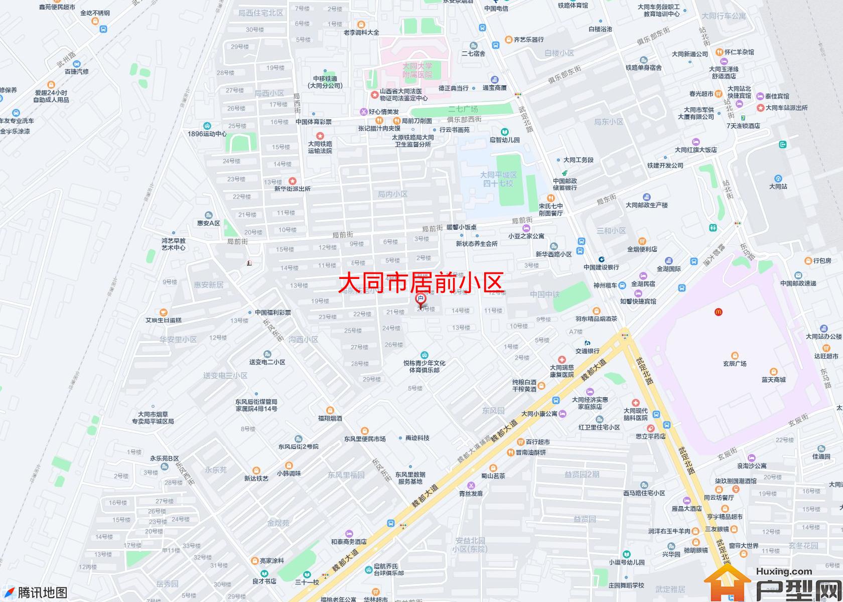 居前小区小区 - 户型网
