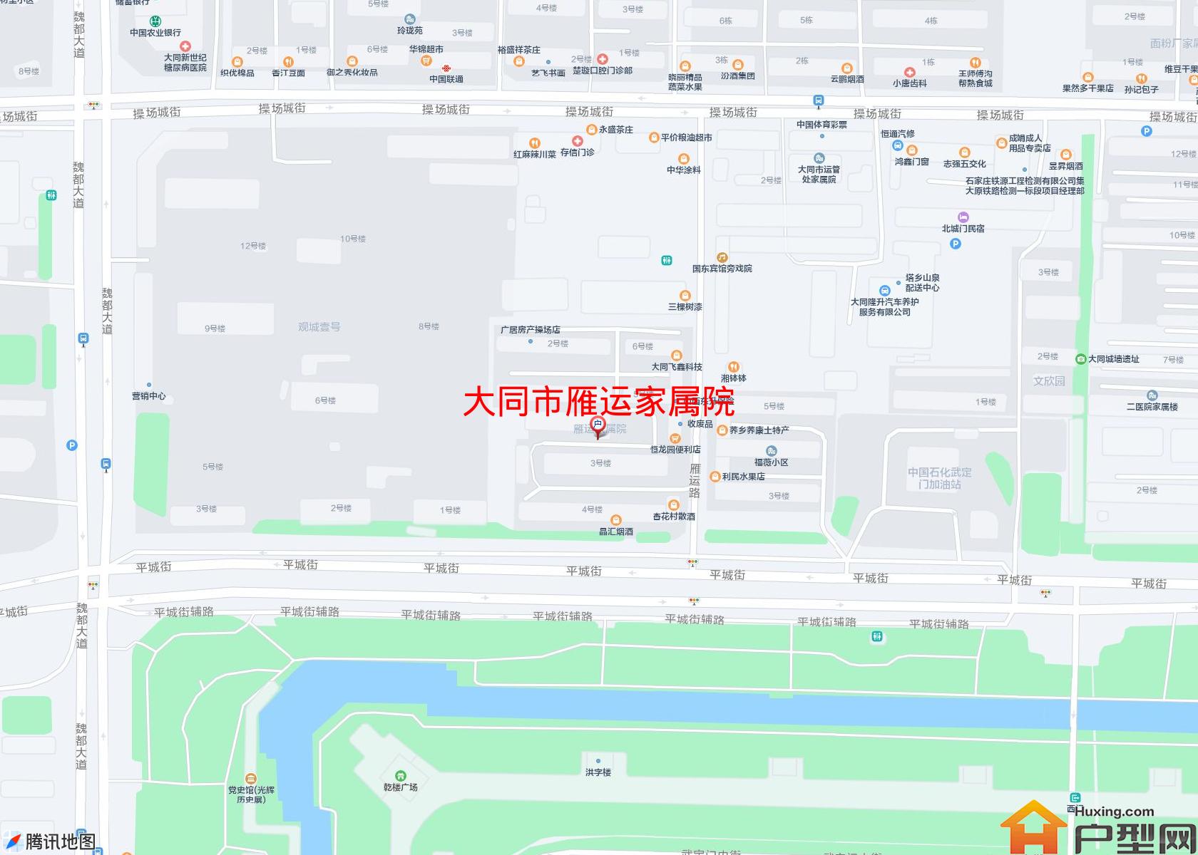 雁运家属院小区 - 户型网