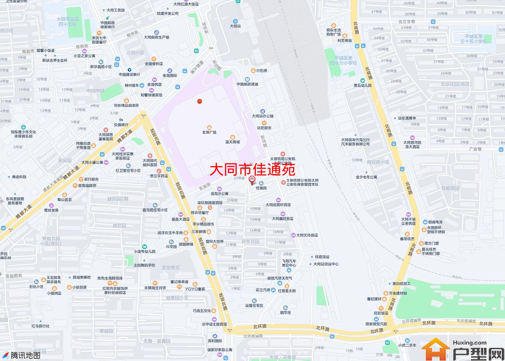 佳通苑小区 - 户型网