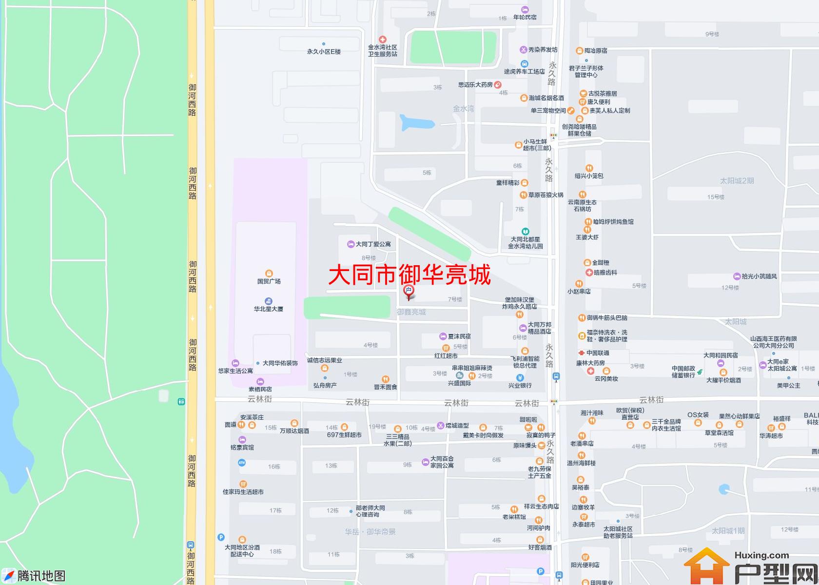 御华亮城小区 - 户型网