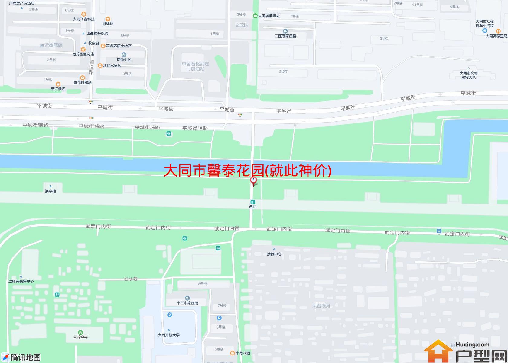 馨泰花园(就此神价)小区 - 户型网