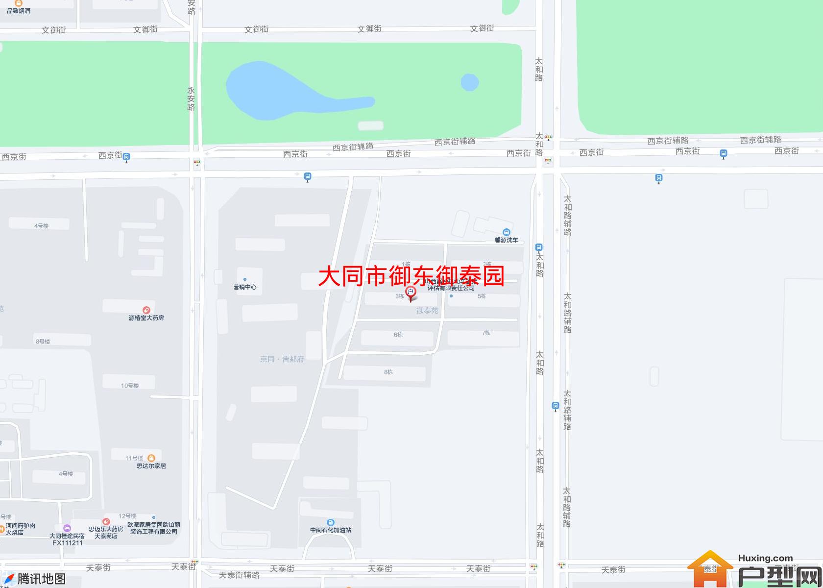 御东御泰园小区 - 户型网
