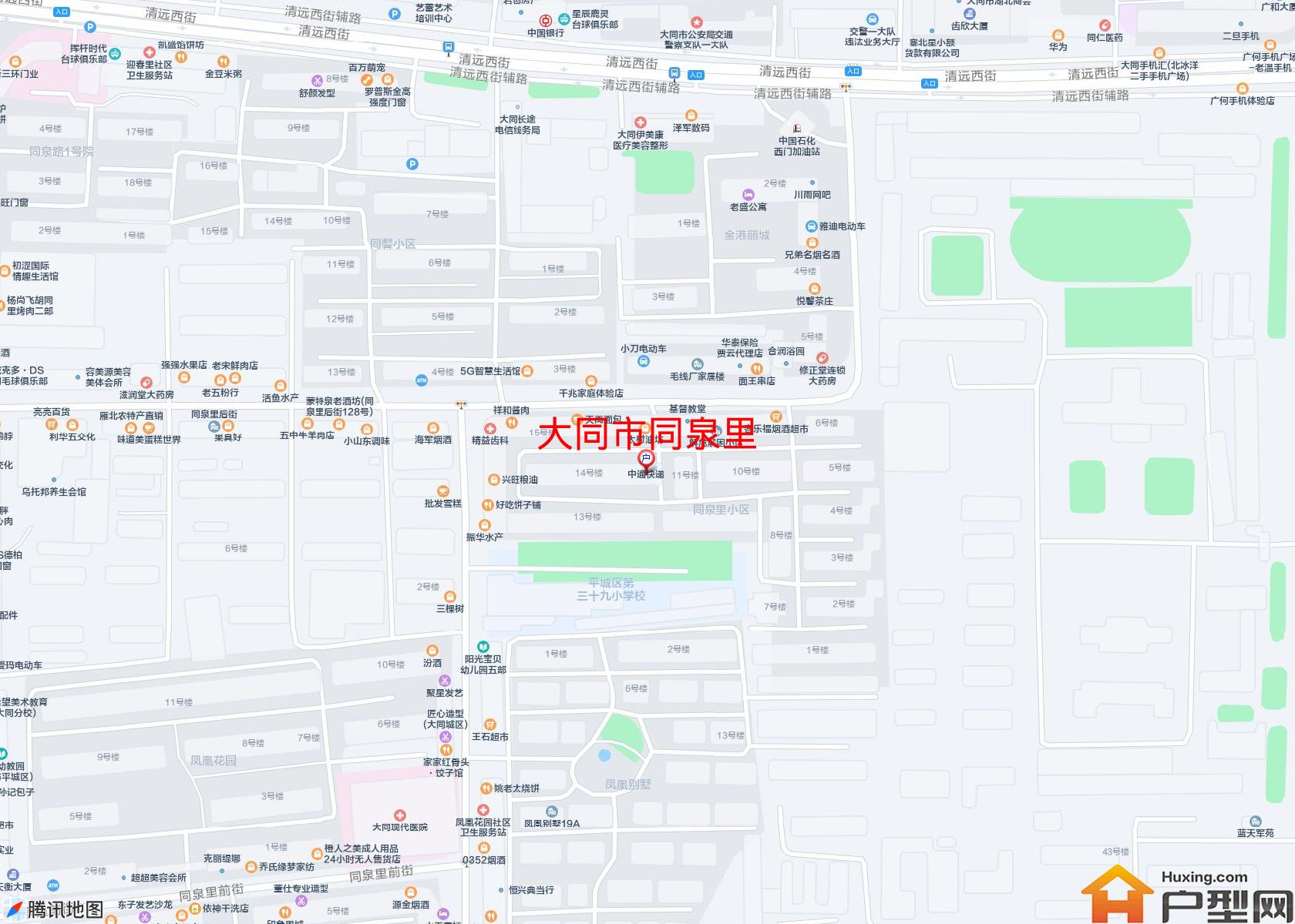 同泉里小区 - 户型网