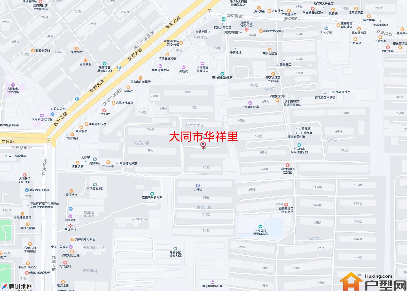华祥里小区 - 户型网