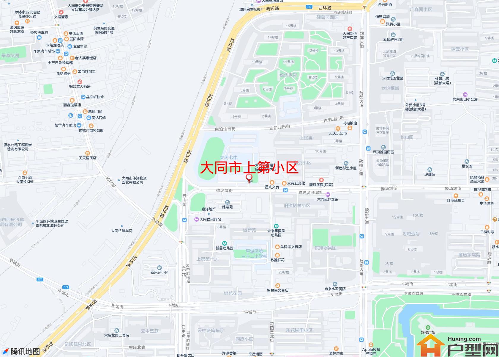 上第小区小区 - 户型网