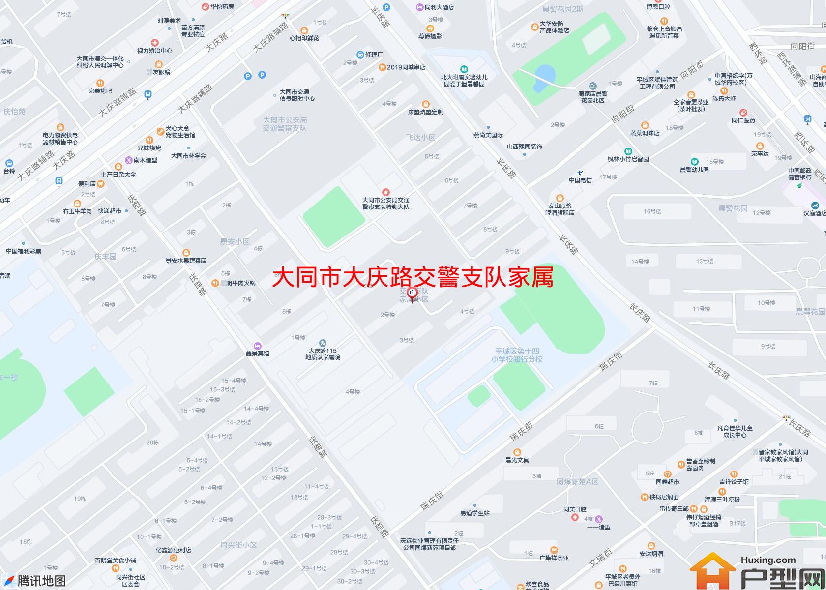 大庆路交警支队家属小区 - 户型网
