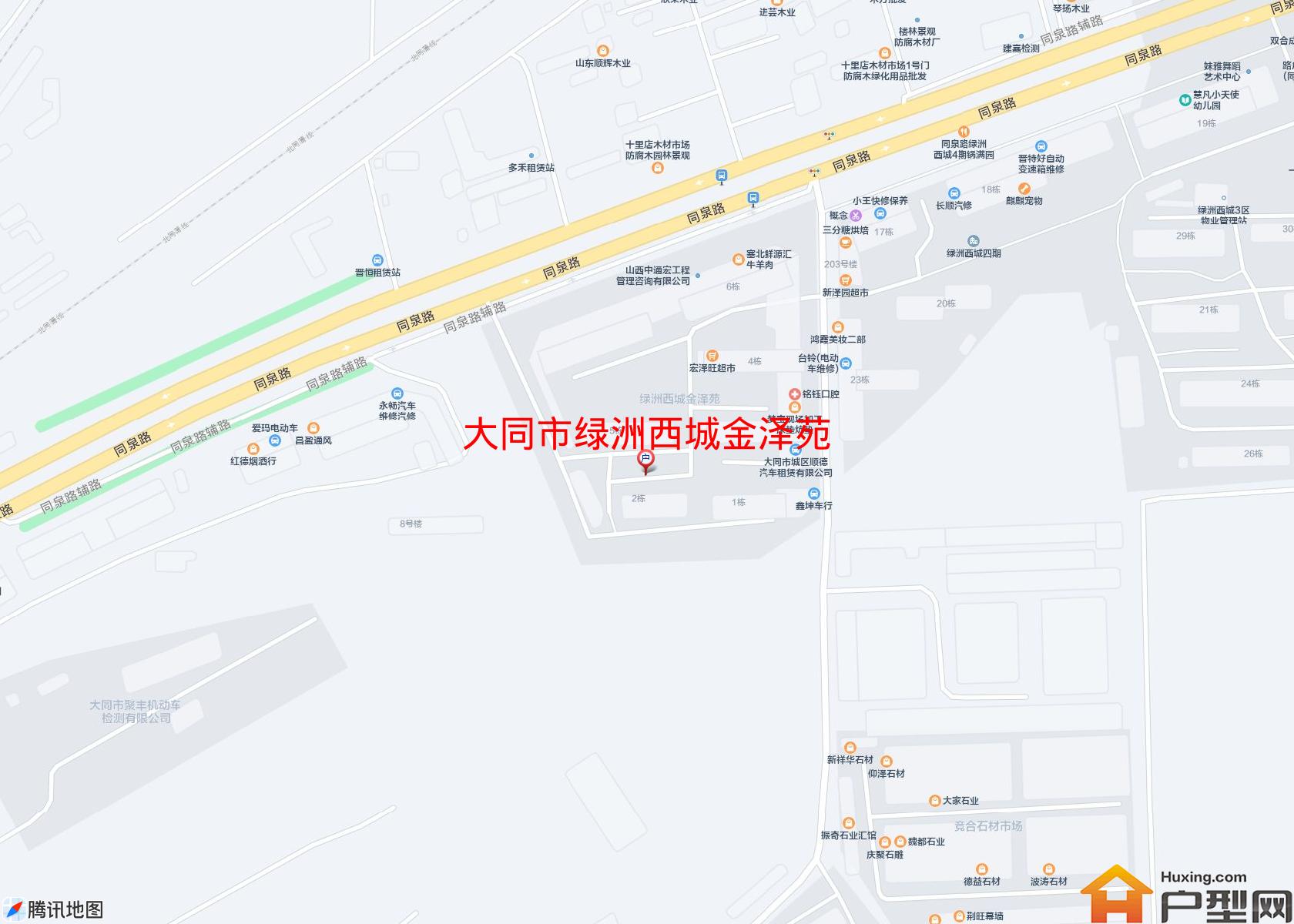 绿洲西城金泽苑小区 - 户型网