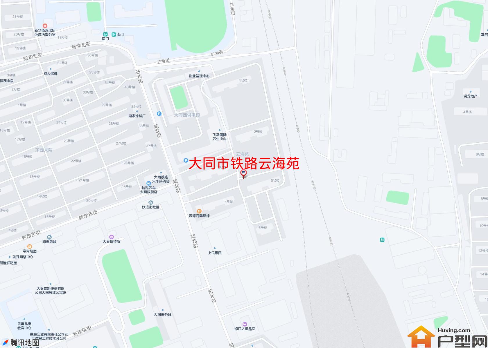 铁路云海苑小区 - 户型网