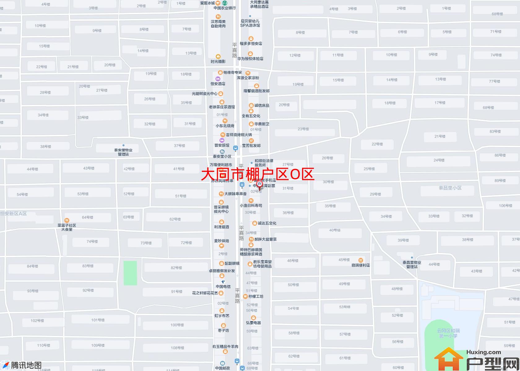 棚户区O区小区 - 户型网