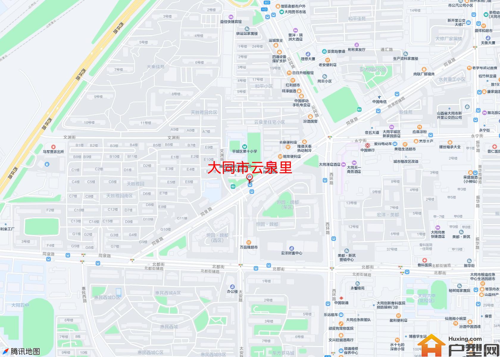 云泉里小区 - 户型网