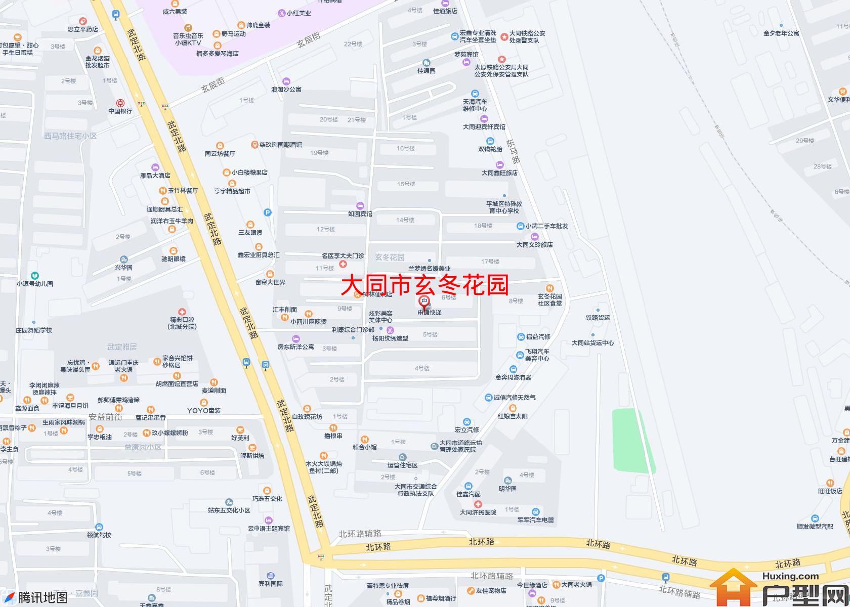 玄冬花园小区 - 户型网